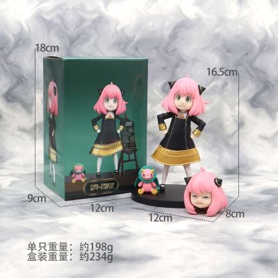 18CM Boxed Anime Spy X Family Figure Anime Figure Model Cute Avatar Action Collection Pvc Materials Pop Gifts Specify Style TOYS