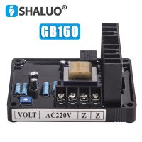 GB-160 single phase GB160 GB170 Generator Stabilizer 220V 380V 50KW Automatic Voltage Regulator AVR Brush Diesel Alternator Current Adjustable