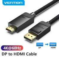 Vention Display Port to HDMI 4K 60Hz DP to HDMI Cable for PC Laptop HDTV Monitor Projector Video Audio Cable DisplayPort to HDMI