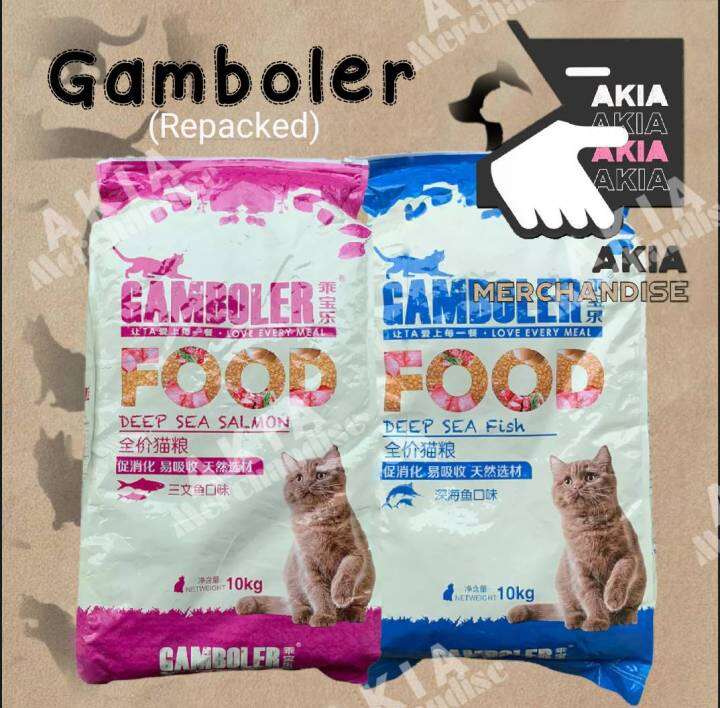 1kg GAMBOLER Cat Food Salmon / Fish Dry Cat Food Lazada PH