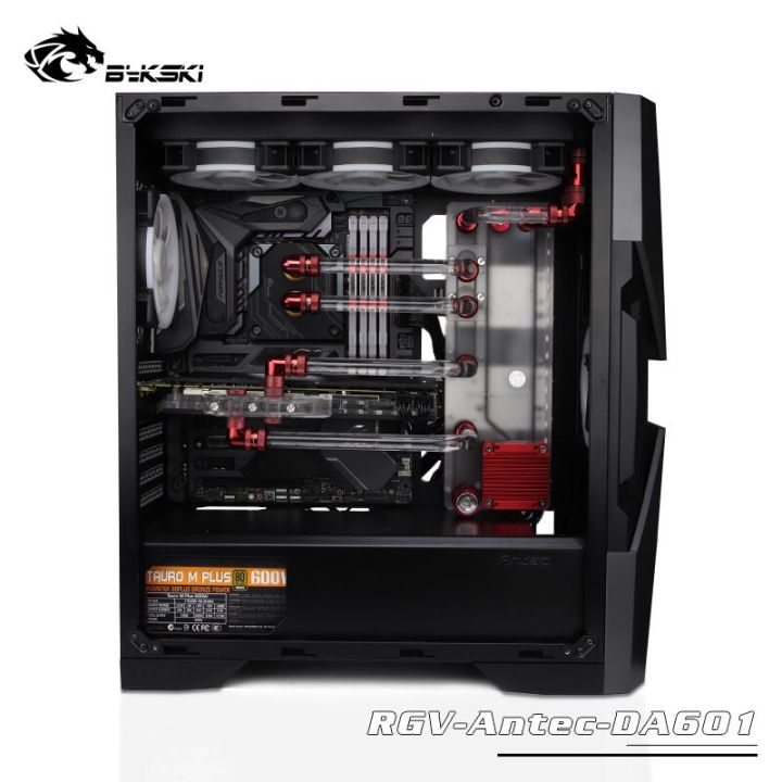 bykski-อะคริลิค-waterway-board-fit-antec-da601เคสคอมพิวเตอร์-5v-3pinheader-รองรับ-combo-ddc-ปั๊ม-rgv-antec-da601