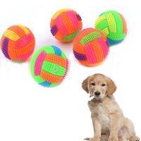 【YF】❒  Products Elastic Flash Squeaky Spike Dog Molar Plastic Entertained 1pcs