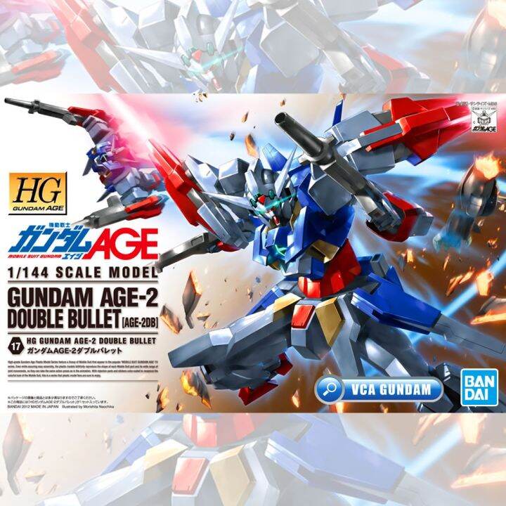 bandai-gunpla-high-grade-hg-1-144-gundam-age-2-age-2-double-bullet-โมเดล-กันดั้ม-กันพลา-vca-gundam