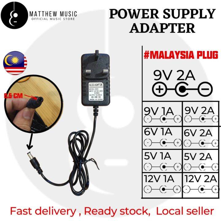 UNIVERSAL ADAPTER FOR KEYBOARD AND DIGITAL PIANO 5V12V Lazada