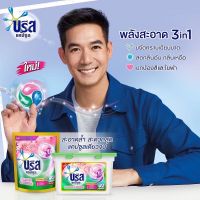 Breeze Capsule Clean &amp; Fresh 270G. บรีสแคปซูลคลีน แอนด์ เฟรช 270 กรัม 18 แคปซูล