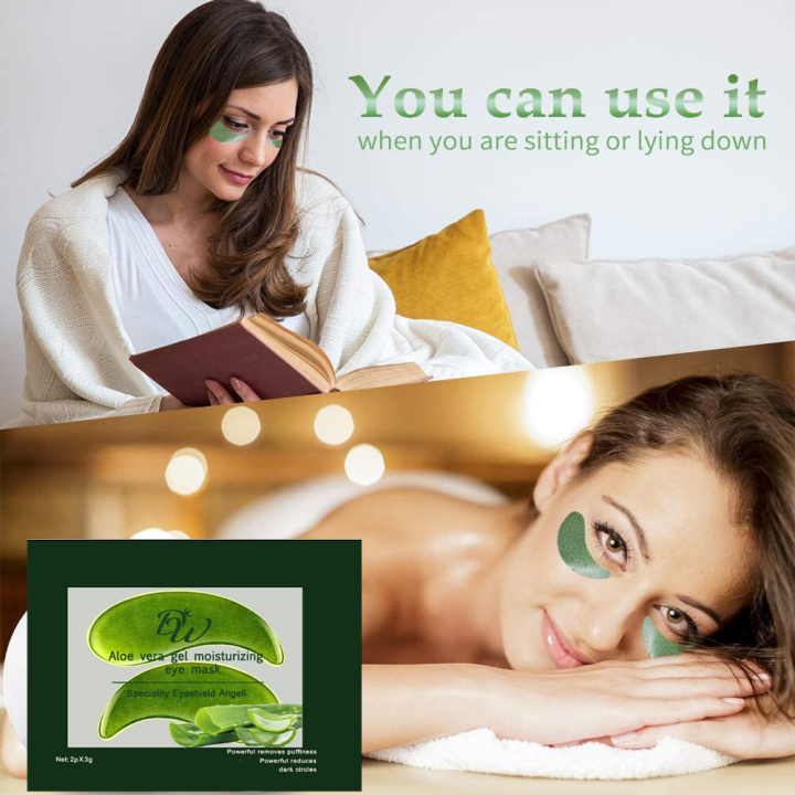 Totuang Aloe Vera Gel Moisturizing EyePatch Hydrogel Eye Mask（2 sheets