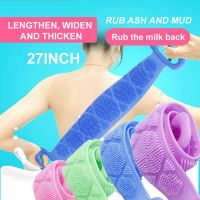 【YF】♞✒  Silicone Towls sponge skin Rubbing Back Mud Peeling Soft Shower Brushes body Scrubber Massager Comb