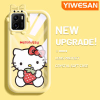 YIWESAN เคสสำหรับ VIVO Y15s Y15a,เคส Y01การ์ตูนหมีน้อยและหมูตัวเล็กกรอบเคสใส่ Tpu น่ารักเคสกันกระแทกกล้อง