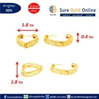 ต่างหูทองคำเเท้ 90% แบบสปริงหัวใจ น้ำหนัก 2.5 กรัม ขนาด 1.8*1.8 *0.4 ซม   Earring Gold jewelry 90 % Weight 2.5 g