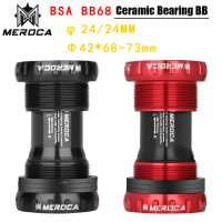 MEROCA จักรยานวงเล็บด้านล่าง BSA BB6873มม. กด Fit MTB จักรยานเซรามิคแบริ่งด้านล่างสำหรับ24มม. Crankset