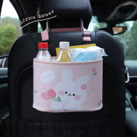 Cartoon Bear Car Seat Back Storage Bucket Leather Printing Hanging Waterproof Large Capacity Multi-function Trash Can Interior