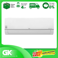[Trả góp 0 ]Máy Lạnh LG Inverter 1.5 HP V13ENS1 thumbnail