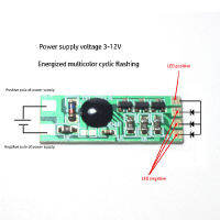 โมดูลขั้วบวกไดรฟ์แบบทั่วไป2PCS RGB เจ็ดสีแฟลชช้า3V 6V 9V 12V โมดูลสามทาง