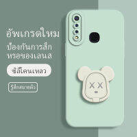 เคสvivo y5s ซอฟท์แวร์แองเจิลอาย กันรอย กันน้ำ ฝาหลังลื่น ปกเต็ม ไม่ติดขอบ ไม่ติดฟิล์มมือถือ การ์ดน่ารัก เคสป้องกันเลนส