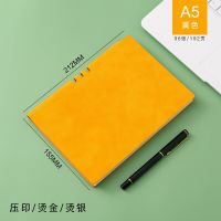 A5 Business Soft-sided Notebook Sheep Bar Pu Leather Office Meeting Notepad Pen Insert Diary Books