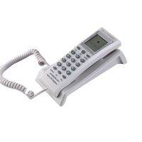 Basic Trimline Corded Phone Desktop Trimline Corded Telephone with Caller ID Wall-Mountable White Black Silver