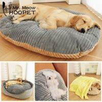 【hot】◑  Hoopet Dog Soft Mattress Dogs Sleeping Cushion In The Bed S-XL Size Small Medium Large