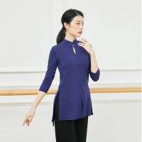 ▩❦☬ The New Three-Quarter-Sleeve Pearl Cheongsam Stand-Up Collar Dance Practice Clothing Feminine Mid-Length Adult Modern Dance Clothing Women