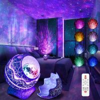 Aurora Galaxy Projection LED Night Light Bluetooth Speaker For Bedroom Decoration Desk Project Wall Table Lamps Christmas Gifts Night Lights