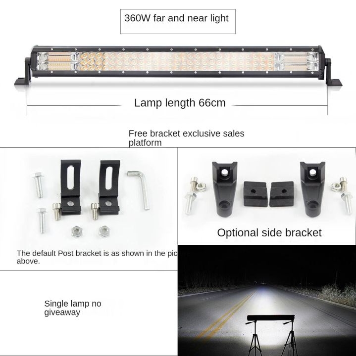 รถยาวสปอตไลท์ไฟ Led 12v24v สว่างมากๆกันน้ำไกลและสามแถวของไฟรถบรรทุกในตารางกระพริบ Rogue ไฟ