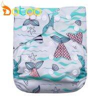 Dotoo Washable Adjustable Fish Print Cloth Pocket Diaper Double Row Snaps Cloth Nappy For Baby Cloth Diapers