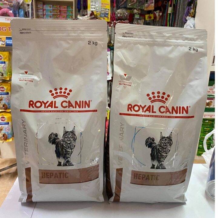 Royal Canin Hepatic Feline (2kg) | Lazada PH