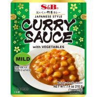 CURRY SAUCE แกงกะหรี่ญี่ปุ่นสำเร็จรูปผสมผักพร้อมทาน JAPANESE CURRY Mild (11462) มีเก็บเงินปลายทาง