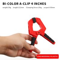 4 inch Heavy Duty Spring Clamp DIY Woodworking Tools Plastic Nylon Clamps For Wood Work Spring Clip Photo Studio Background Clips Pins Tacks