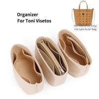 For Toni Visetos Felt organizer for cosmetics Womens Tote Handbags Shopper Protect Bag From Scratches Female purse insert