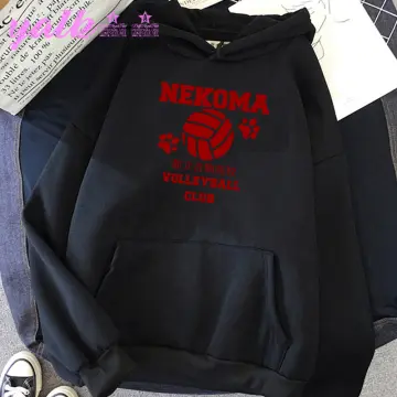 Haikyuu nekoma online hoodie