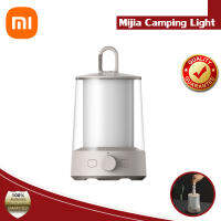 Xiaomi Mijia โคมไฟตั้งแคมป์ Camping light Separate double light design Rechargeable Tent Lamp for Outdoor Camping Light Mijia APP