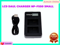 แท่นชาร์จแบตเตอรี่กล้อง LCD DAUL CHARGER NP-F550 SMALL NP-F570 CCD-SC55 CCD-TRV81 DCR-TRV210 MVC-FD81 NP-F730 NP-F750 Hi-8