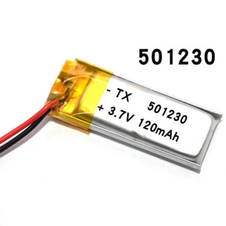 3-7v-120mah-501230-lithium-polymer-li-po-rechargeable-diy-mp3-gps-bluetooth-headphone-headset