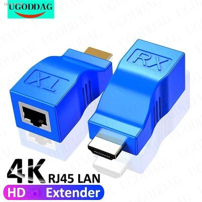 ۞ 4K HD HDMI-compatible Extender to RJ45 LAN Network Extension TX RX Cat5e CAT6 Ethernet Cable 30m For PS3 HDTV HDPC DVD STB