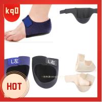 KQ0 บรรเทา Plantar Fasciitis ปรับได้ ยาง แผ่นรองพื้น ถุงเท้าป้องกันเจล แผ่นป้องกันส้นเท้า แขนป้องกันส้นเท้าด้านหลัง