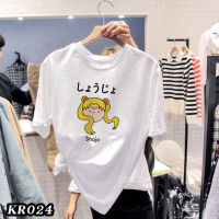 kr024พร้อมส่ง**สินค้ามาใหม่** เสื้อยืดคอกรมแฟชั่น แขนสั้น ลายShojo เนื้อผ้านุ่ม ใส่สบาย ไม่ร้อน ผ้าไม่หนาไม่บางเกินไป unisex