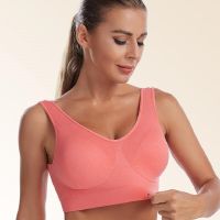 【LZ】czxaw Fan Sweet S-7XL Sports Wireless Vest Bra Breathable Seamless Bralette Shockproof Push Up Brassiere Sleep Women Underwear