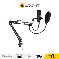 Signo E-Sport MP-701 Condenser Gaming Microphone Sound Recording ไมโครโฟนเกมมิ่ง (รับประกันสินค้า 1 ปี) By Lava IT