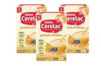 Nestle Cerelac อาหารเสริม เด็กเล็ก อายุ 6 เดือน ถึง 1 ปี สูตรข้าวสาลี &amp; นม 250g. (3กล่อง)