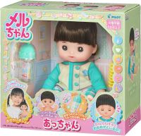 mellchan doll set baby รุ่นเด็กผู้ชาย กระพริบตาได้คะ