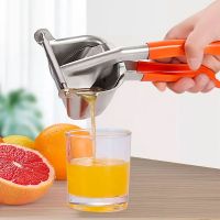 Citrus Press Manual Juicer Stainless Steel Lemon Squeezer Juicer for Fruit Orange Kitchen Tool Accessories