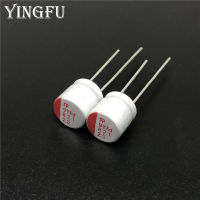 10pcs/100pcs 820uF 2.5V FP 8x8mm Low ESR Top Grade 2.5V820uF VGA/Motherboard Solid Capacitor