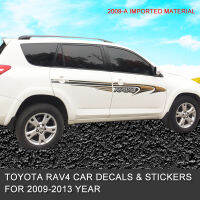 พอดีสำหรับ RAV4สติกเกอร์ Toyota Rv4ดัดแปลงสติกเกอร์ส่วนบุคคลสีแท่งรูปลอกพิเศษร่างกายสติกเกอร์รถ