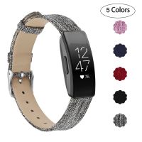 eiEuuk Quick Release Nylon Woven Fabric Replacement Wrist Strap Watchband Compatible with Fitbit Inspire amp;Inspire HR amp; Ace