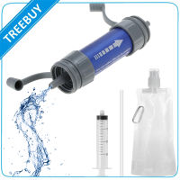 Outdoor Water Filtration System Water Filter Straw Purifier with Drinking Pouch for Emergency Preparedness Camping Traveling Backpacking