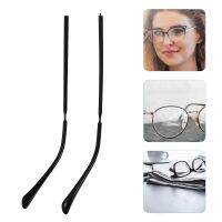 【jw】﹉  Glasses Temple Arms Eyeglass Eyeglasses Legs Metal Arm Temples Frame Eyewear Repair Tips Sunglasses Parts Reading