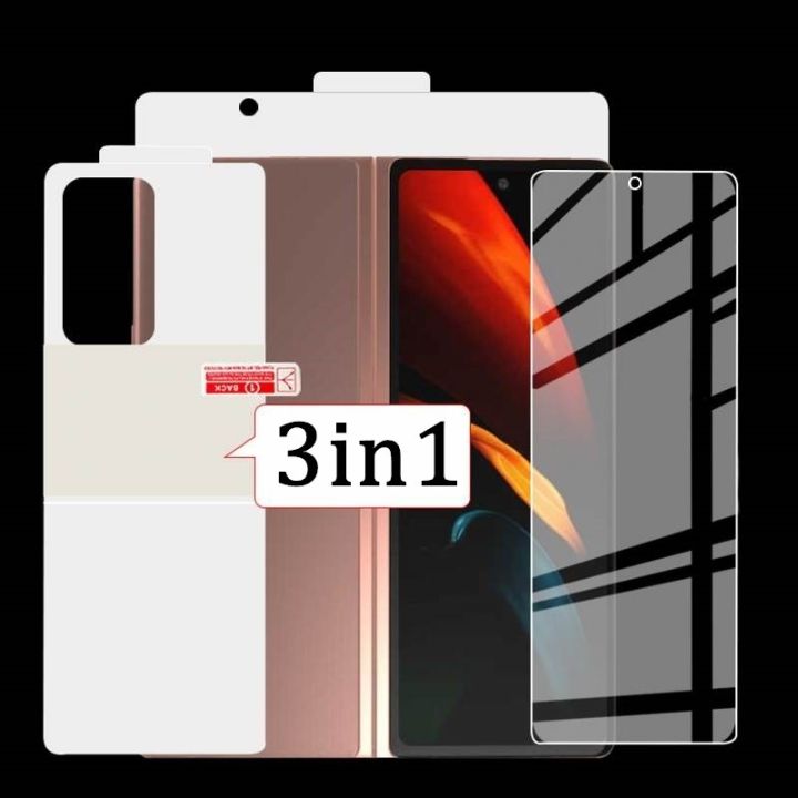 hot-dt-4-in-1-front-back-inner-film-z-fold-5g-protector-anti-scratch-soft-on-3