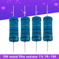 【LZ】 20Pcs/lots Metal Film Resistor 5W 1  Electronic Resistors Assorted Kit Set 1R 1M 1K 10K 100R 200R Five-Color Ring Ohm Resistance