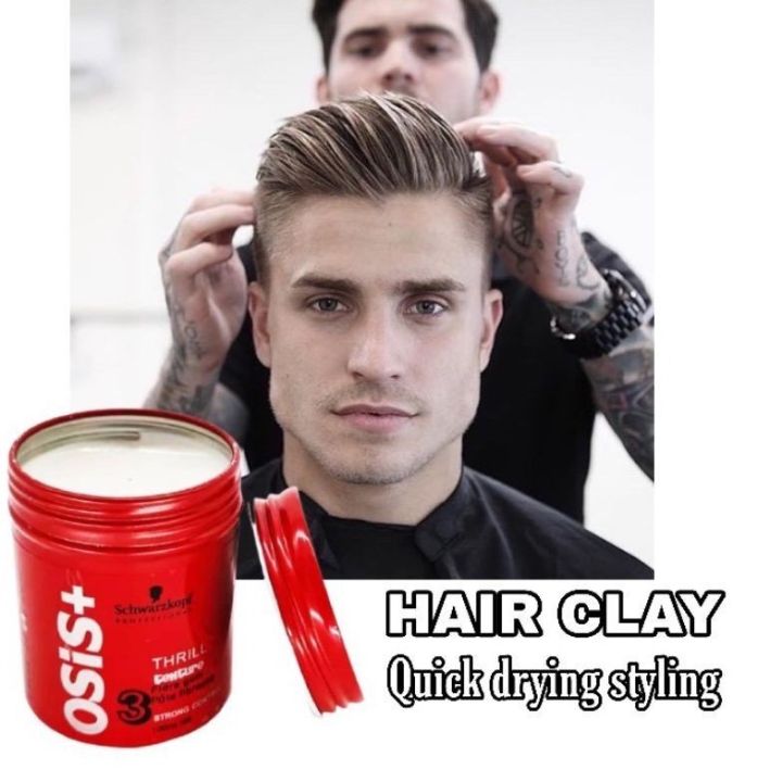MALAYSIA READY STOCK] The Beauty Street Professional Osis+ Hair Clay Hair  Wax Rubber Strong Hold 100ml Gel Rambut 发泥 发胶 | Lazada