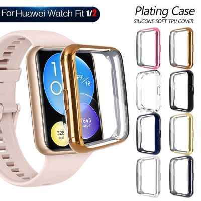 TPU Protector Case For Huawei Watch Fit 2 Case Plated All-Around Bumper Screen Cover Cases For Huawei Watch Fit2/Fit Cases Cases